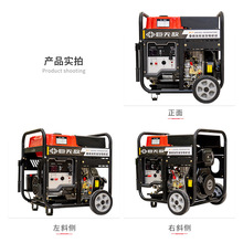 ���Ͱl늙C�S���Ƅӑ������ðl늙C�M���ʼ���220V380V늆���