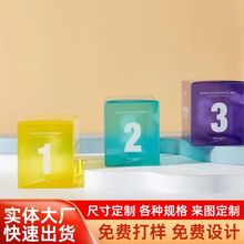 PVC包装盒定 制PET透明盒子耐折叠pp磨砂彩盒透明塑料盒定 制logo