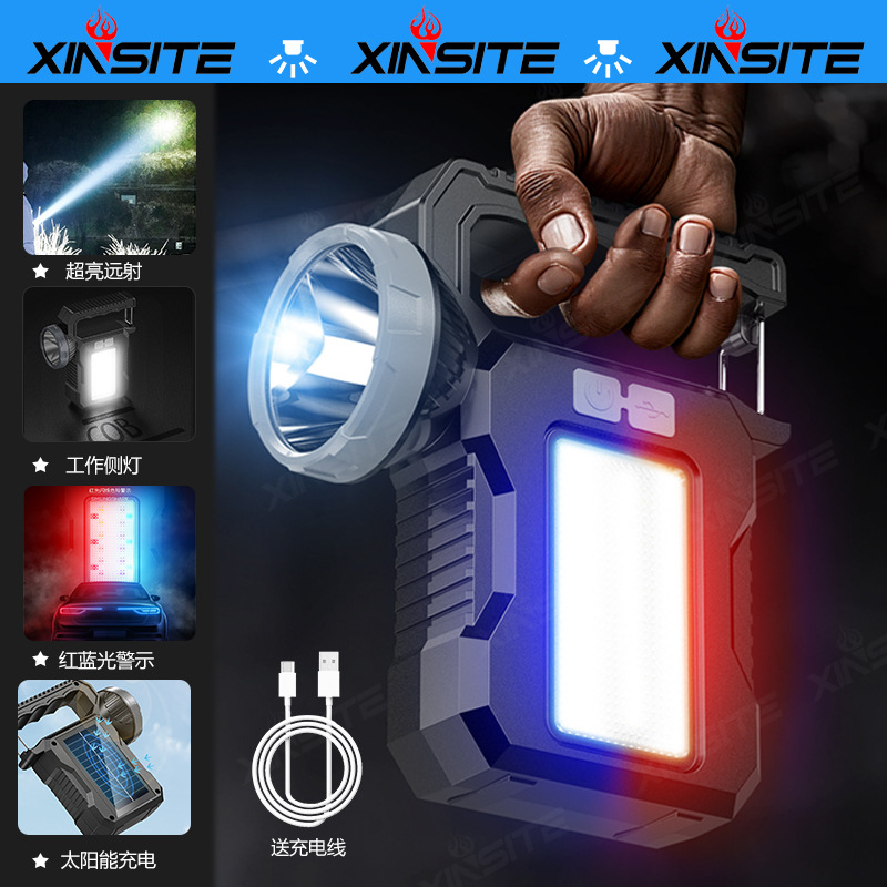 휴대용 램프 3개(USB 충전 + 데이터 케이블)