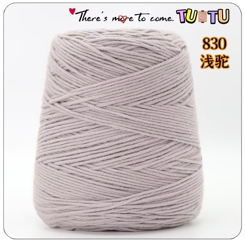 Pistola de lanzamiento especial de ocho hebras de algodón amante mano DIY alfombra pistola de corte de lana 8 hebras de algodón de leche al por mayor