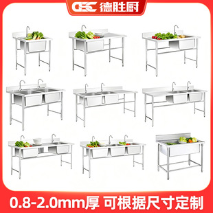 �Ӻ�304���ò��P�ˮ�ۆ��ǳ��p��ˮ��ϴ����ϴ���ʳ�ÏN������