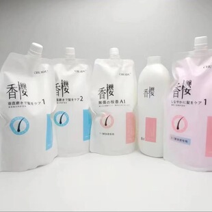 �������l�ꌣ���x�ӠCֱ�l�C�մɠC���a�C���׳C������