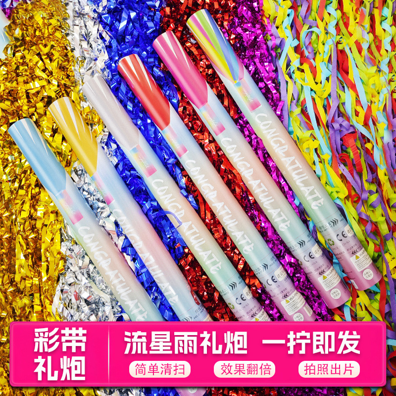 무작위 스타일(지정된 조합) 분사 거리 8-10m-6개/상자