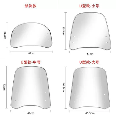 Motorcycle front windshield — Motorcycle Windshield Transparent Windshield