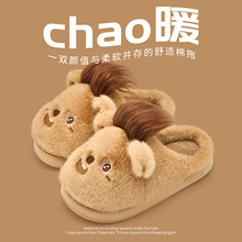 ���_��С������ЬŮ���2025�¿��҃ȾӼҿɐ۷���ë�q��Ь�ж�