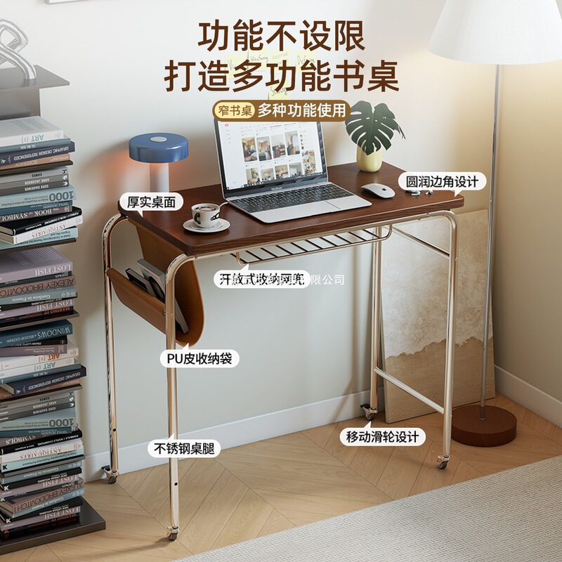 Movable desk for small spaces, bedroom office computer table with storage bag, rolling bedside table, spray-painted, independent, other Movable desk for small spaces, bedroom office computer table with storage bag, rolling bedside table, spray-painted, independent, other