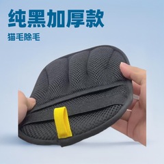 宠物静电除毛手套猫毛清理器五指刷猫毛刷粘毛除毛器狗毛清理神器