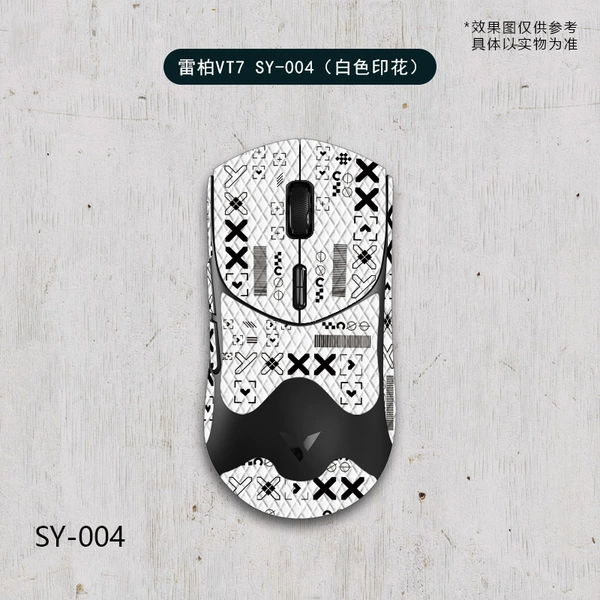 Rapoo VT7 second generation-SY-004 white print/white diamond-all inclusive