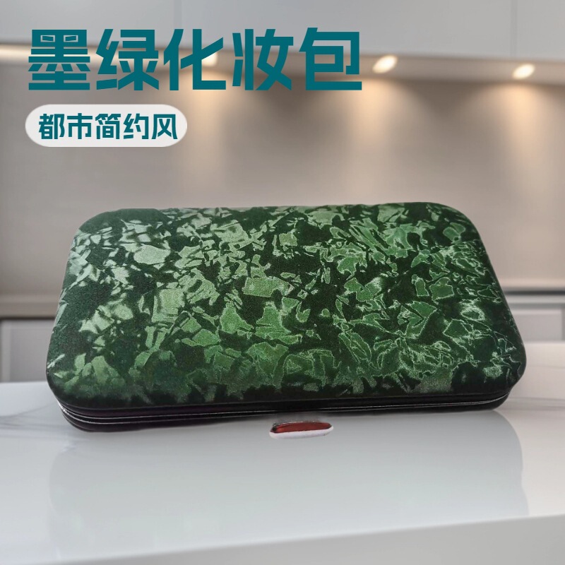 Manicure Set Tool Bag Pu Hinged Bag Manicure Tool Box Dark Green Pu Cosmetic Bag Clip Bag Tool Case Bag