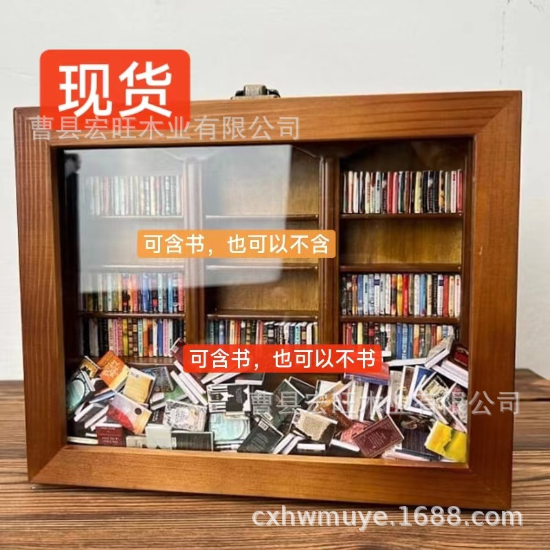 2024 creativo anti-ansiedad anti-Real estantería pequeños adornos transfronteriza nueva Shake Ansiedad