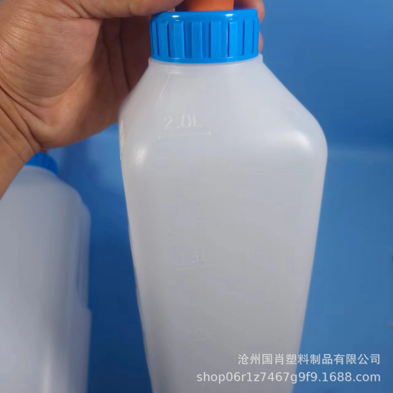 2 litros 4 litros engrosada botella de alimentación de ternera cuadrada botella de alimentación veterinaria Tipo de exportación de ternera botella de alimentación pezón