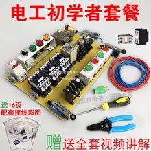 ����A�W��늹���Ӗ���T���C��늱P�����Ԫ����늹���Ӗ�����׼�