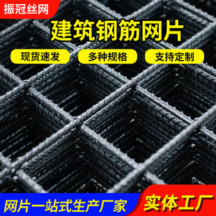 ��ƺ����6mm��Ʒ䓽�WƬD10����䓽�ӾW���B����4mm䓽z�WƬ