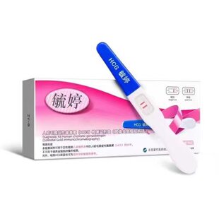 ع���˽qëĤ�����ټ��أ�HCG)�z�yԇ�����z�w�𷨣��P��