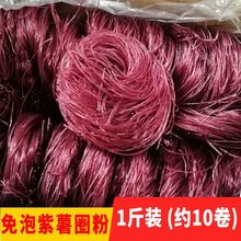 ���Ќ��������������C�t�����������۽z�ۗl���������ɢ�b���ÏS