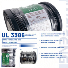 UL3386��Ӿ�26-10AWG��Ҏ�h���͟��o�u������ϩ��a�~��Ӿ�