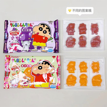 Ϟ�PС�¹�֭ܛ��20g����ζˮ����qq���ζ��ͯ���e��ʳ��ͨ��ʳ