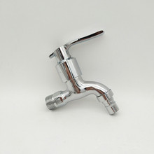 锌合金洗衣机水龙头 拖把池铜芯快开水嘴厂家批发