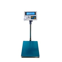 �����ӳ� 150kg�˺���ӡ���̨�� �����z�˺���ӡ��