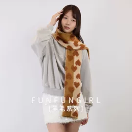 围巾;披肩;成人帽