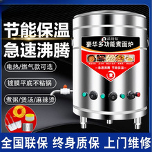 ����t���ö๦��늟�ȼú�⹝������Ͱ�����C�u���Ҝ�ˮ��ؠt