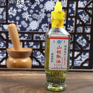 ɽ�����ͺ����»��خa��������ɽ������ľ������ɽ�����Ϳ羳���