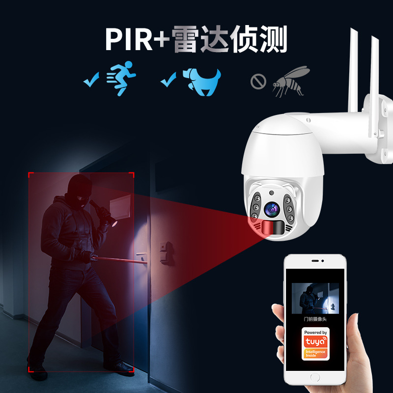 Cámara solar al aire libre 4G HD a todo color graffiti cámara de vigilancia inalámbrica WiFi cámara de red