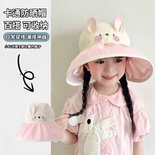 �ļ�����̫�ñ��Ů��ͯñ�ӿ��ۯB����ñȫ�ڝO��ñ͸�����ñ��