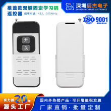 lb 1000׹Iˮ늙Cߵl늄Tb433