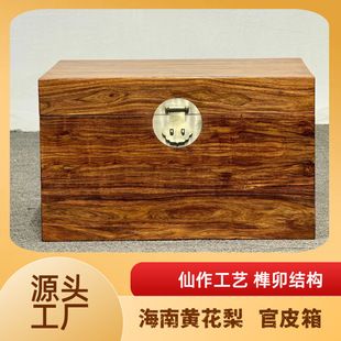 S潵S̴Ƥ錚ЌľƷռ{îY