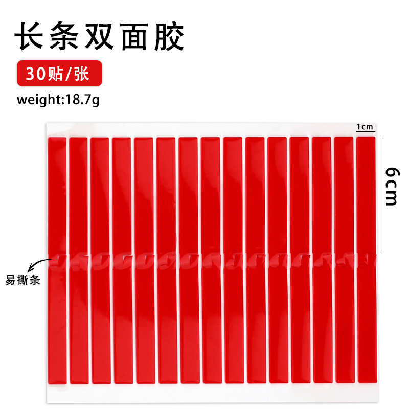Manicure pegamento de doble cara pegamento de cristal transparente desgaste material de herramienta de uñas herramientas de manicure al por mayor