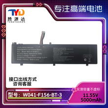 �m�� ��Ӱ ��ӰT5E �ѱ�d16 ȫ�¹Pӛ��늳�W041-F156-BT-3