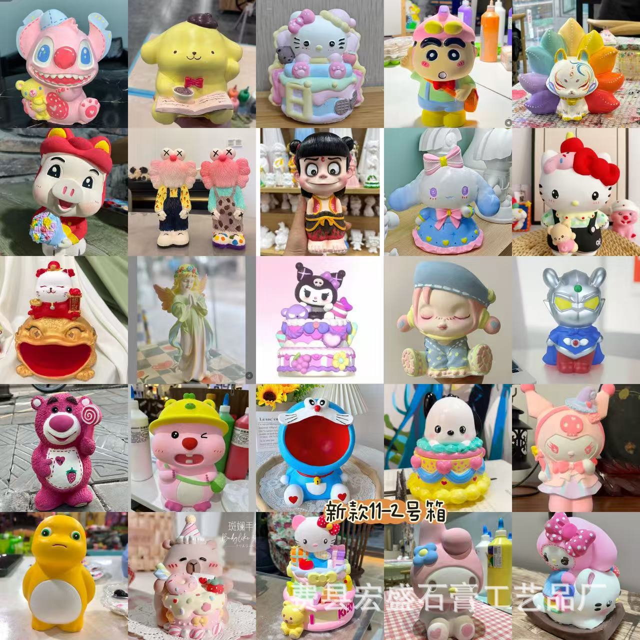 대형 11-2 상자(1상자 최소 50개/상자, 스타일당 2개, 표시된 스타일)