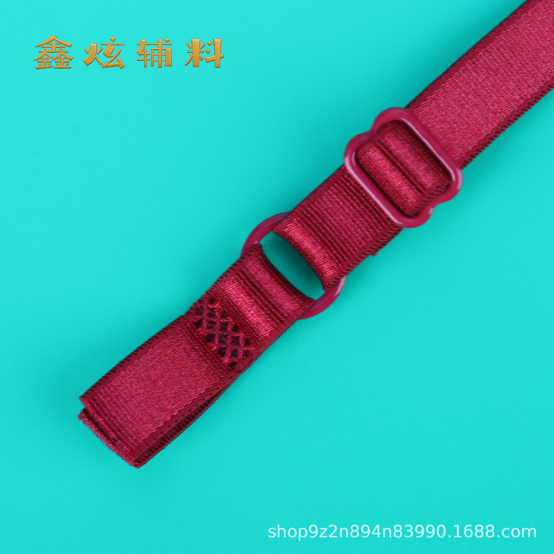 (고무 버클) 폭 1.2cm*36 길이 110호 (6822 모델 A22)*싱글
