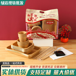 һ���Ի�偲;����b��̖���P�ӱ�����ӼӺ����ţƤ���ͺ����b