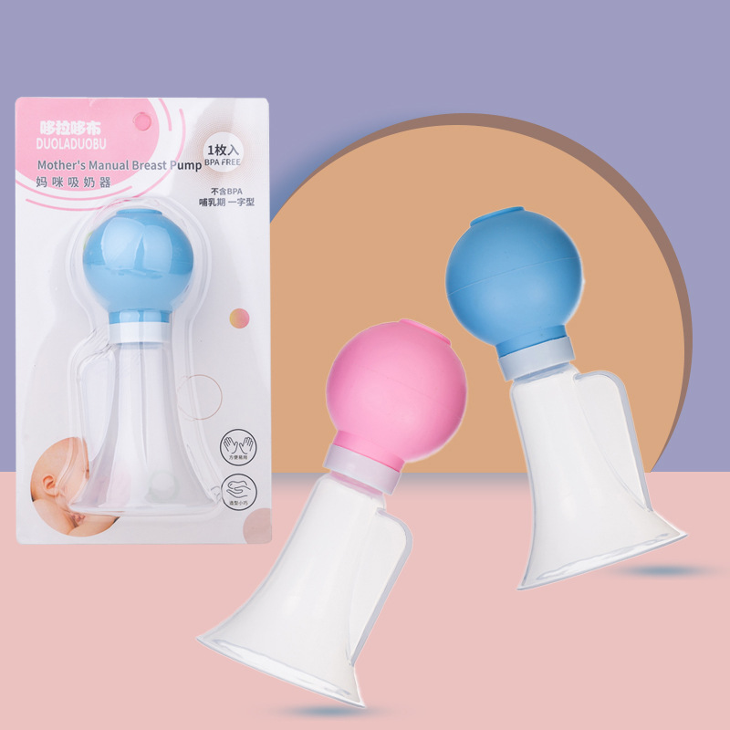 Dorado mother straight simple breast pump simple breast opener new manual breast pump 6027