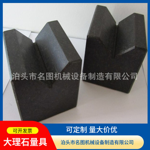 ����ʯV�͉K����V���F����ʯ�ο�V�ͼܙz�ȸ�V�͉K�߾��ȏS��