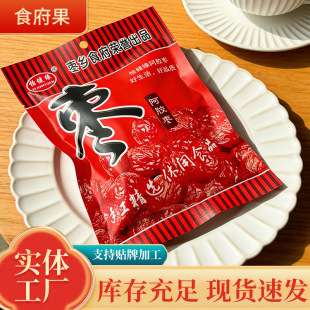 ���������z�����zؕ��300g���b�o�˼t�����T���l��t���󗗼�ʳ