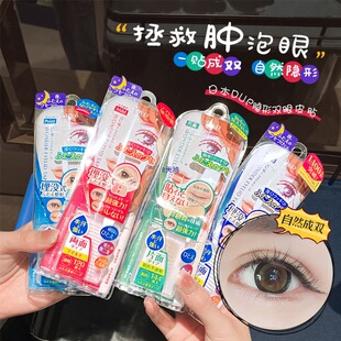 �[���p��Ƥ�N�o����ȻŮ�[�����p���w�S�l���[��