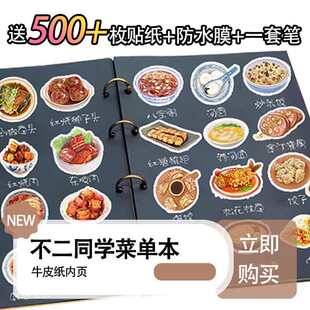 �ˆα�diy�֌�ţƤ���ˆ��֎����Բ͏dͥ���Ʋˆ�diy���V���OӋ��