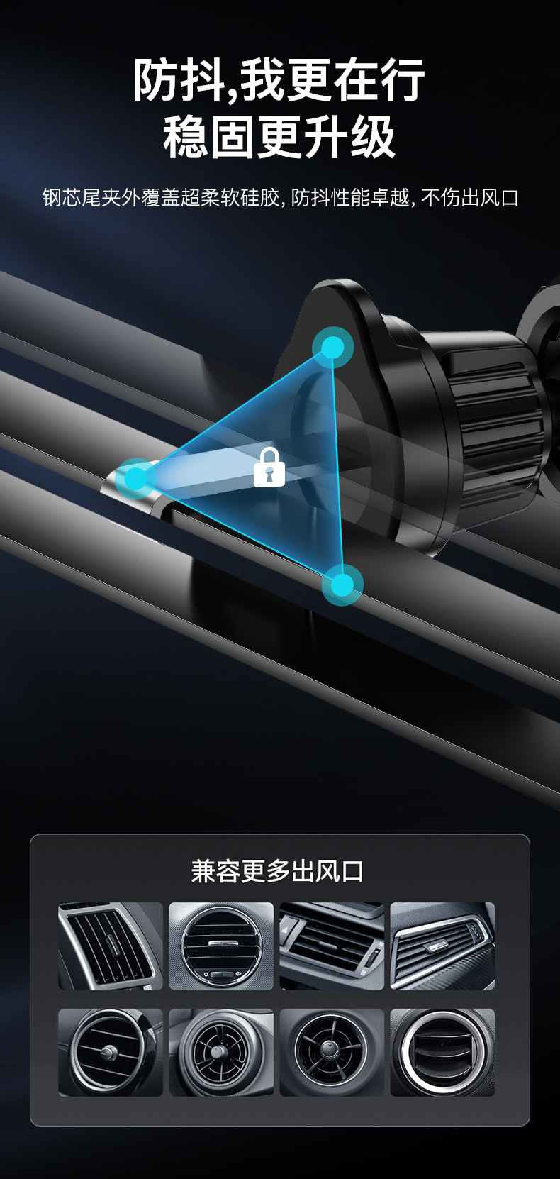 Q1 Car Wireless Charging Mobile Phone Holder Car Universal Car Navigation Mobile Phone Holder Air Outlet Fully Automatic Holder