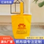 广告环保学生定做帆布袋