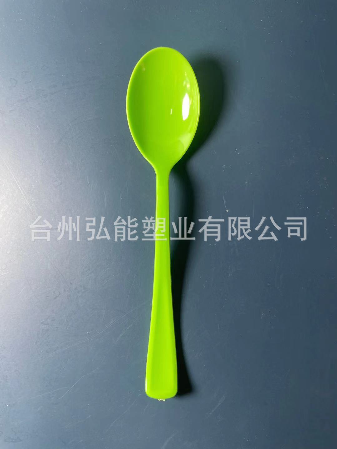 微信图片_20210916152750