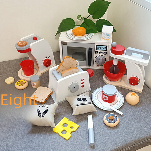Baby Wooden Play Kitchen Microwave Bread Machine Coffee Maker Set Children's Educational Simulation Kitchen Cutting Toys