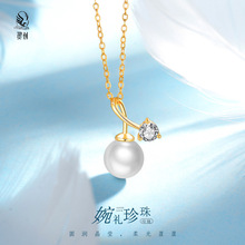 S925���y��Y������Ů�ٴ�s��ˮ�������С���OӋ�i������l