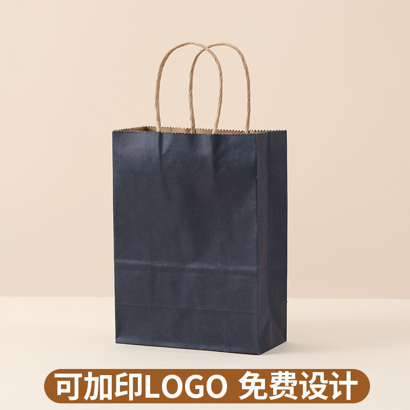 Bolsas de papel kraft personalizadas con LOGO impreso, bolsas de regalo rojas de Año Nuevo, bolsas de papel, bolsas de mano para cafetería, bolsas de embalaje para llevar