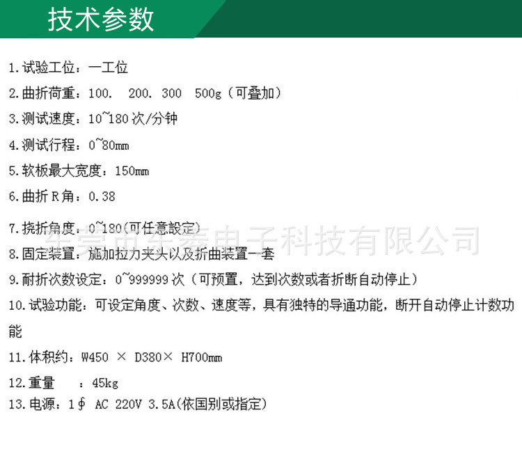 67e28ca9ffc9e660ed1fb09085a9ae