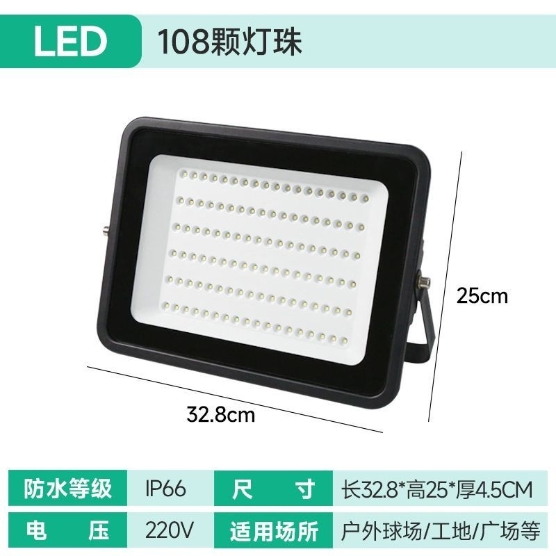 200W-220V [명화공학모델]