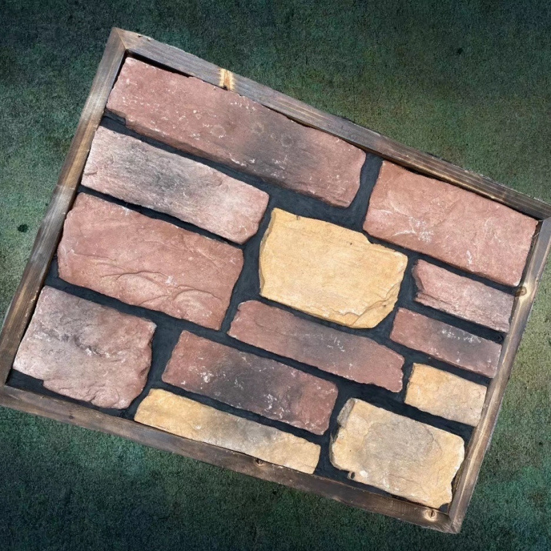 커피스톤 2가지 색상