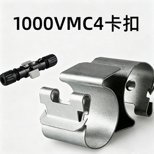 ��� MC4 ���^�̶����A ���̷�Ó���� ���P䓽M��߅����|�A̫�